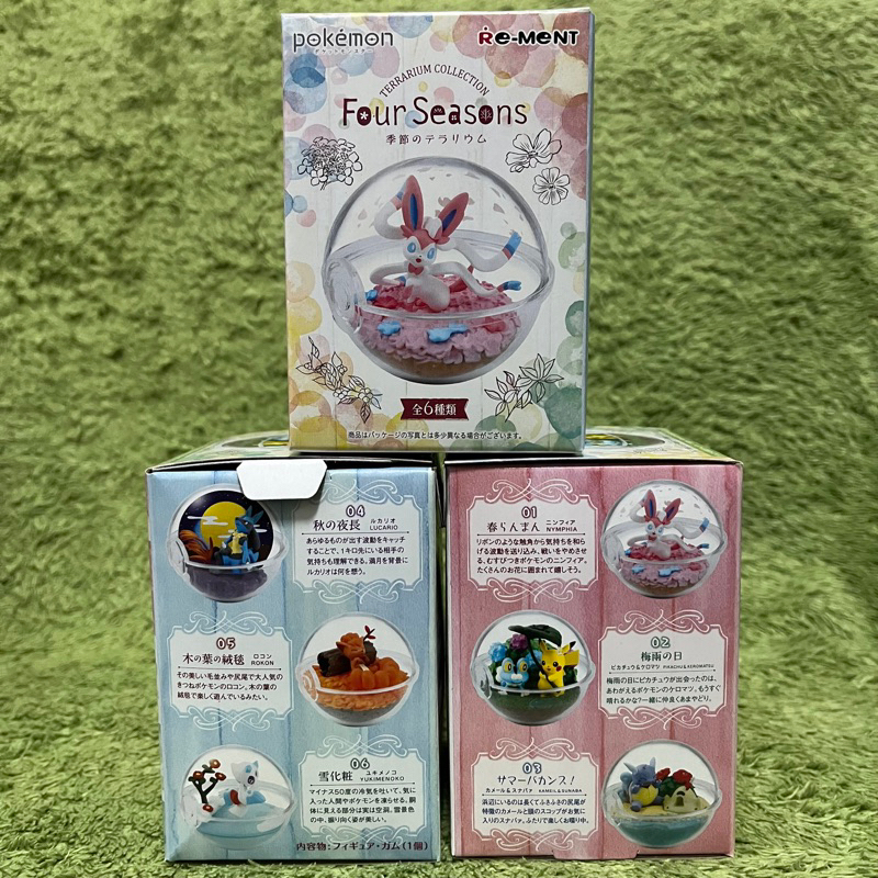 神奇寶貝 寶可夢 盒玩 Re-ment 生態球 四季 六尾 雪妖女 卡咪龜 沙丘娃
