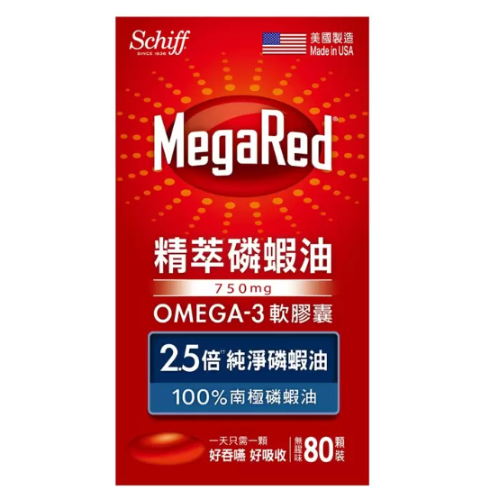 【好市多專業代購】🌵挑選最新效期🌵 Schiff MegaRed 精萃磷蝦油Omega-3軟膠囊(食品) 80粒