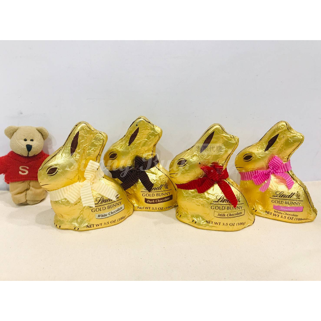 【Sunny Buy】◎現貨◎ Lindt 瑞士蓮 復活節兔子 Easter Gold Bunny 100g