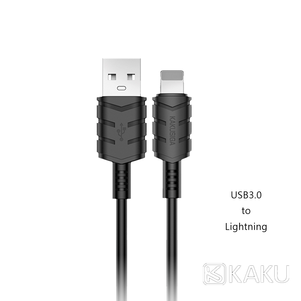 KAKU 2.4A 2m傳輸線 USB3.0 to Lightning 快速充電