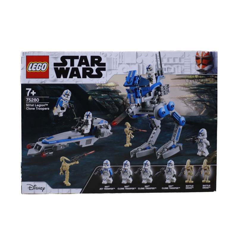 LEGO 75280 501st Legion Clone Troopers