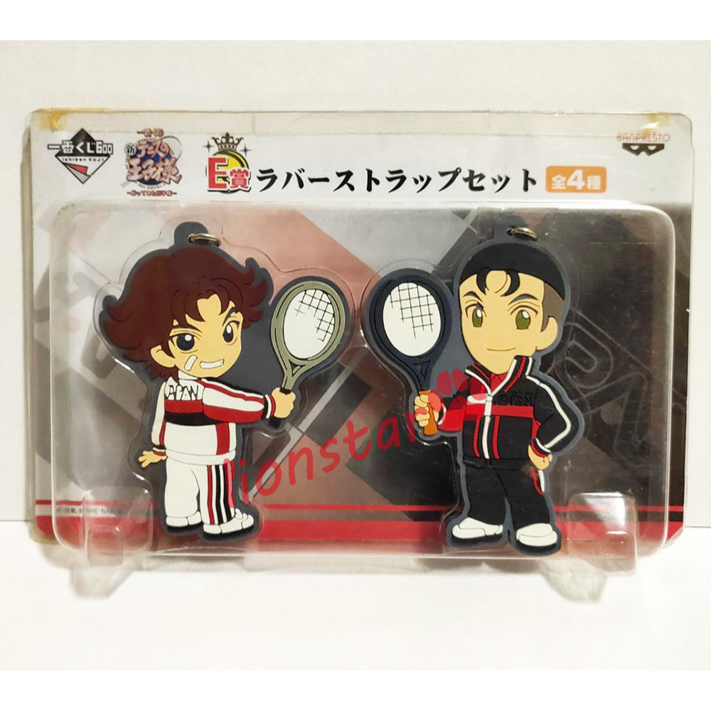 絕版 清倉 新網球王子 一番賞 人物 造型 吊飾 周邊 正版 日本 日版 動漫 網球王子 E賞 大石秀一郎 菊丸英二