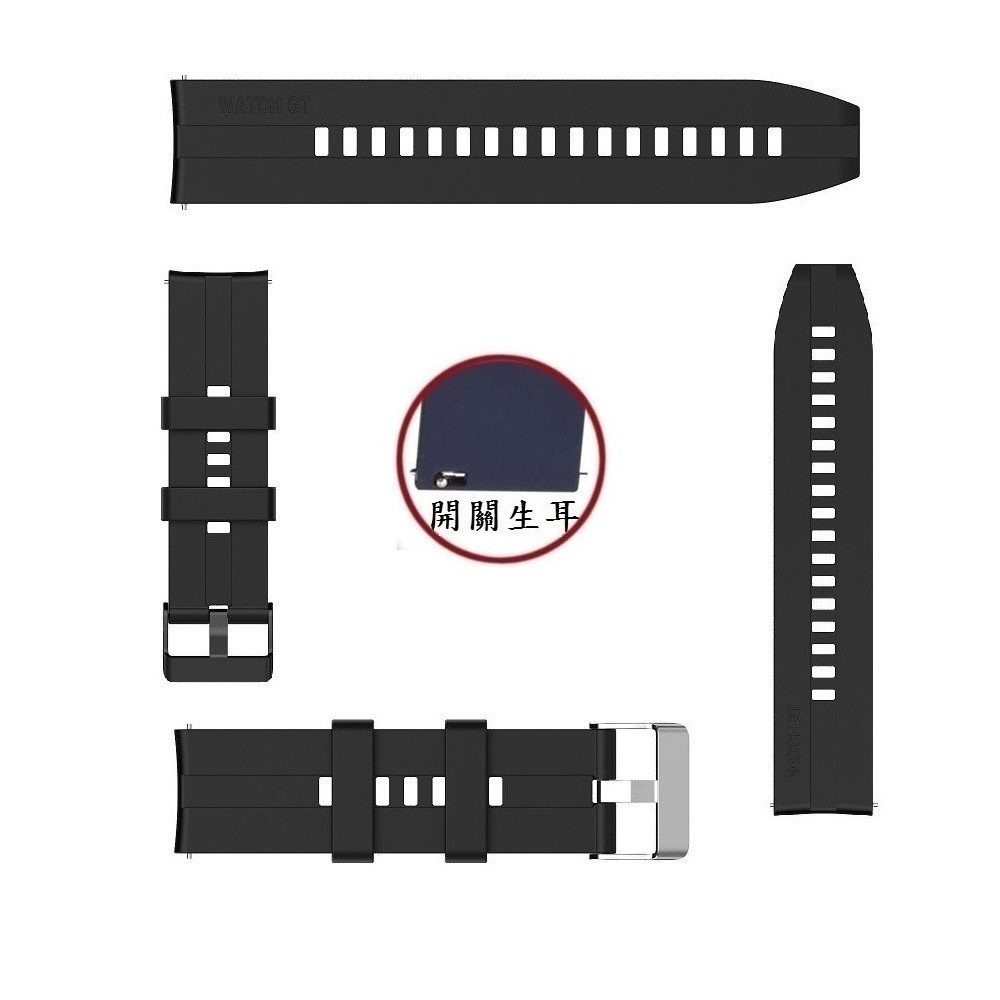 【矽膠錶帶】華為 Huawei Watch GT 3 SE 錶帶寬度 22mm 智慧 手錶 運動 替換 腕帶