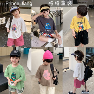 將將童裝│現貨駝100110│塗鴉印花短袖T 字母動物卡通休閒寬鬆短袖上衣中大童 兒童男童短袖T恤