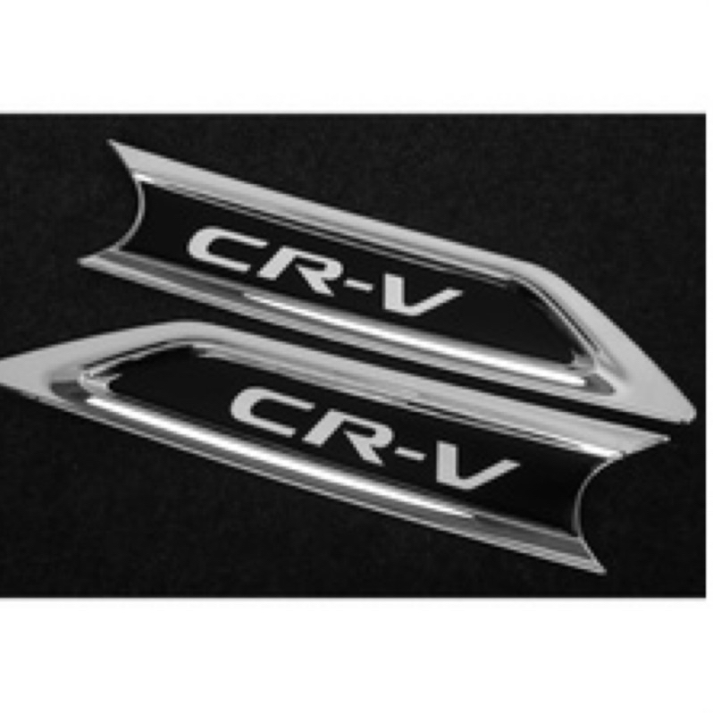 CRV5代 專用 前葉子板飾片 原廠配件 原廠 原廠 原廠