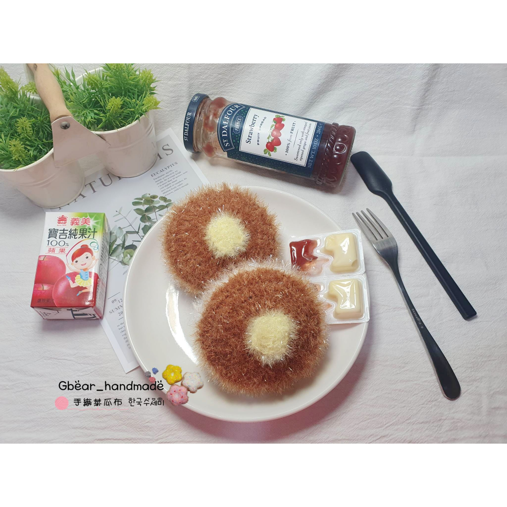 ‘’純手工‘’鈎編韓國造型菜瓜布-奶油鬆餅/韓國菜瓜布線