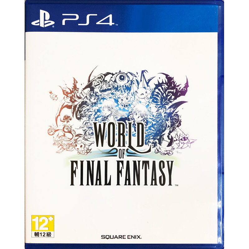 【二手好物】PS4 / PS5 遊戲 太空戰士 世界 中文版 World Of Final Fantasy 最終幻想世界