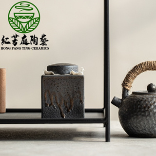 鎏金四方茶葉罐【紅芳庭】鎏金 茶葉罐 茶具 陶瓷茶葉罐 普洱茶罐 老茶罐 泡茶罐 茶倉 原礦陶製茶倉 泡茶用具