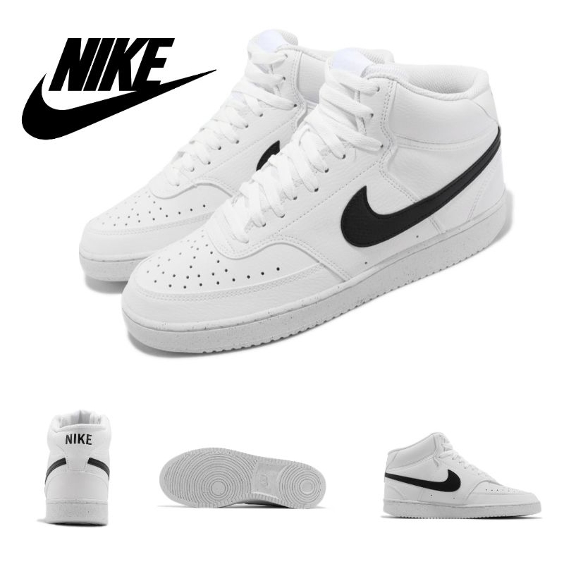 Nike  籃球鞋 Court Vision Mid NN 白 黑 中筒 復古 男鞋 小白鞋 DN3577-101🎯