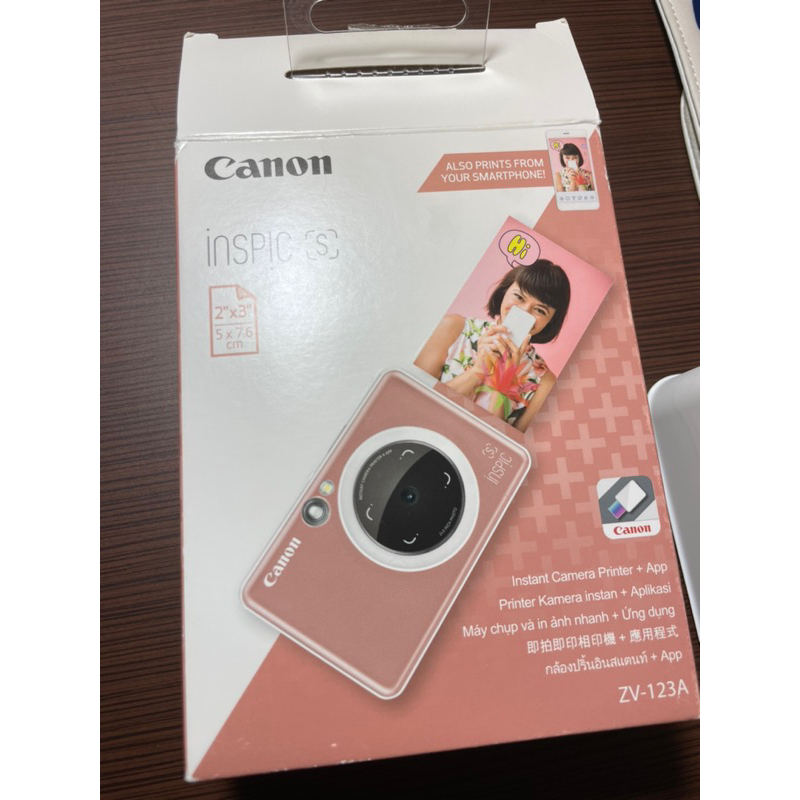 canon inspic s zv-123a