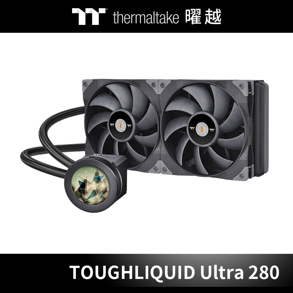 曜越 鋼影TOUGHLIQUID Ultra 280 一體式水冷散熱器_CL-W374-PL14BL-A