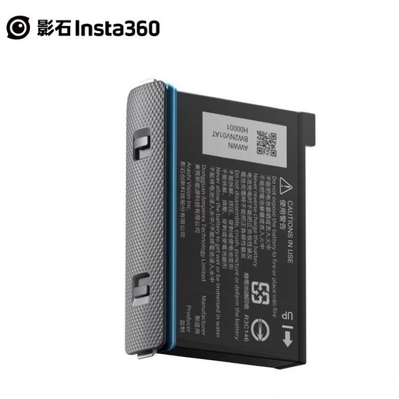 原廠正品 Insta360 X4 X3 X2 ACE pro 電池 機身電池 1800mAh 充電器 充電座 快充座