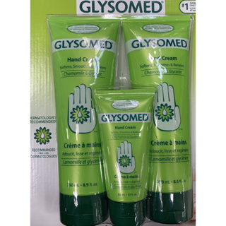 德國GLYSOMED 洋甘菊護手霜 3入組合背板（250ML*2+50ML) 加拿大版