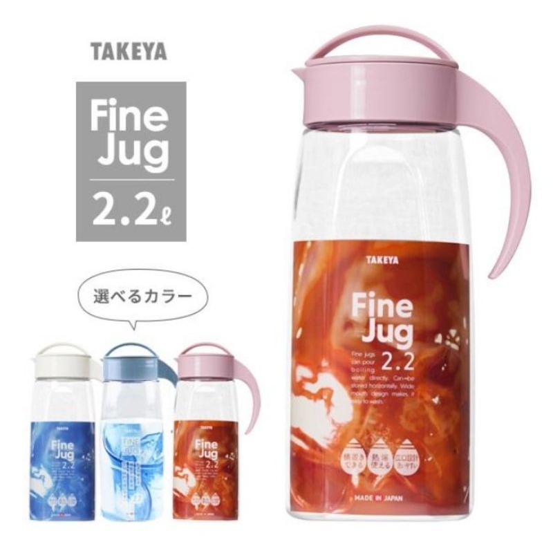 日本 TAKEYA 竹谷工業 冷水壺 冷水瓶 2.2L 可橫放