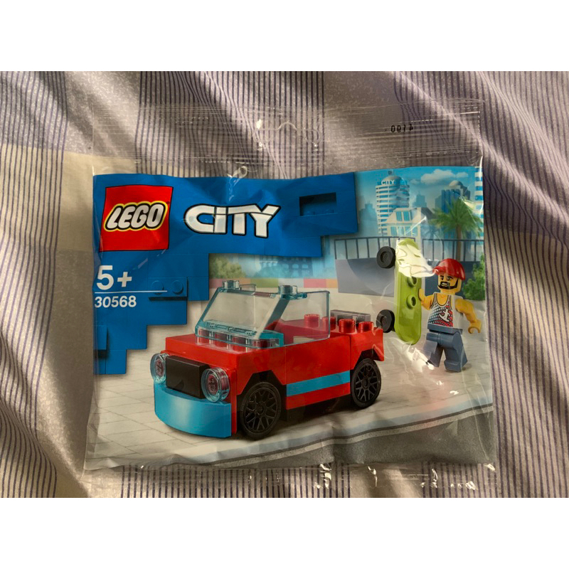 Lego 30416 30568 30540 30580 30588 30545