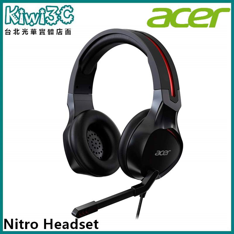 奇異果3C Acer Nitro Headset 耳機麥克風 電競耳機
