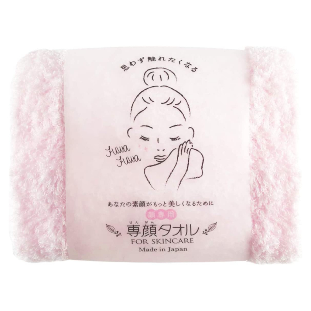 【OBORO TOWEL/日本製】專顏 洗臉專用毛巾 臉部專用 100%純棉