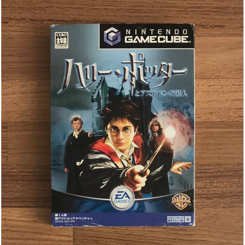 NGC 哈利波特 阿茲卡班的逃犯 正版遊戲片 原版光碟 GC Gamecube 任天堂 日版 Wii適用