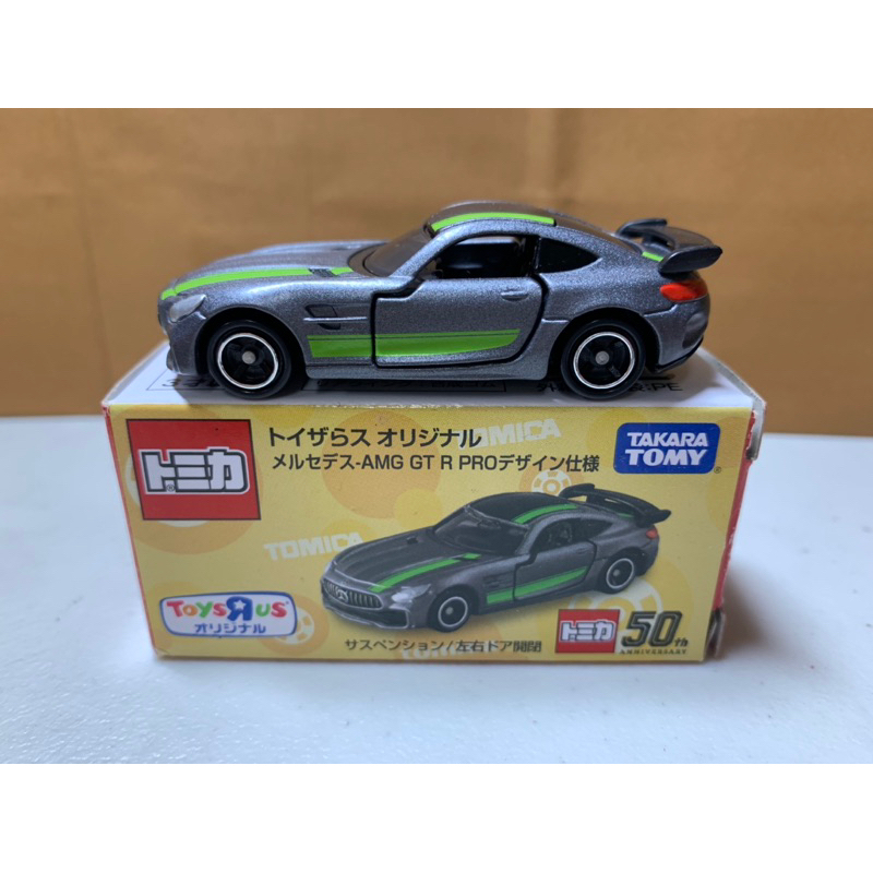 ［現貨］Tomica 多美 玩具反斗城 AMG GT R PRO仕樣  1