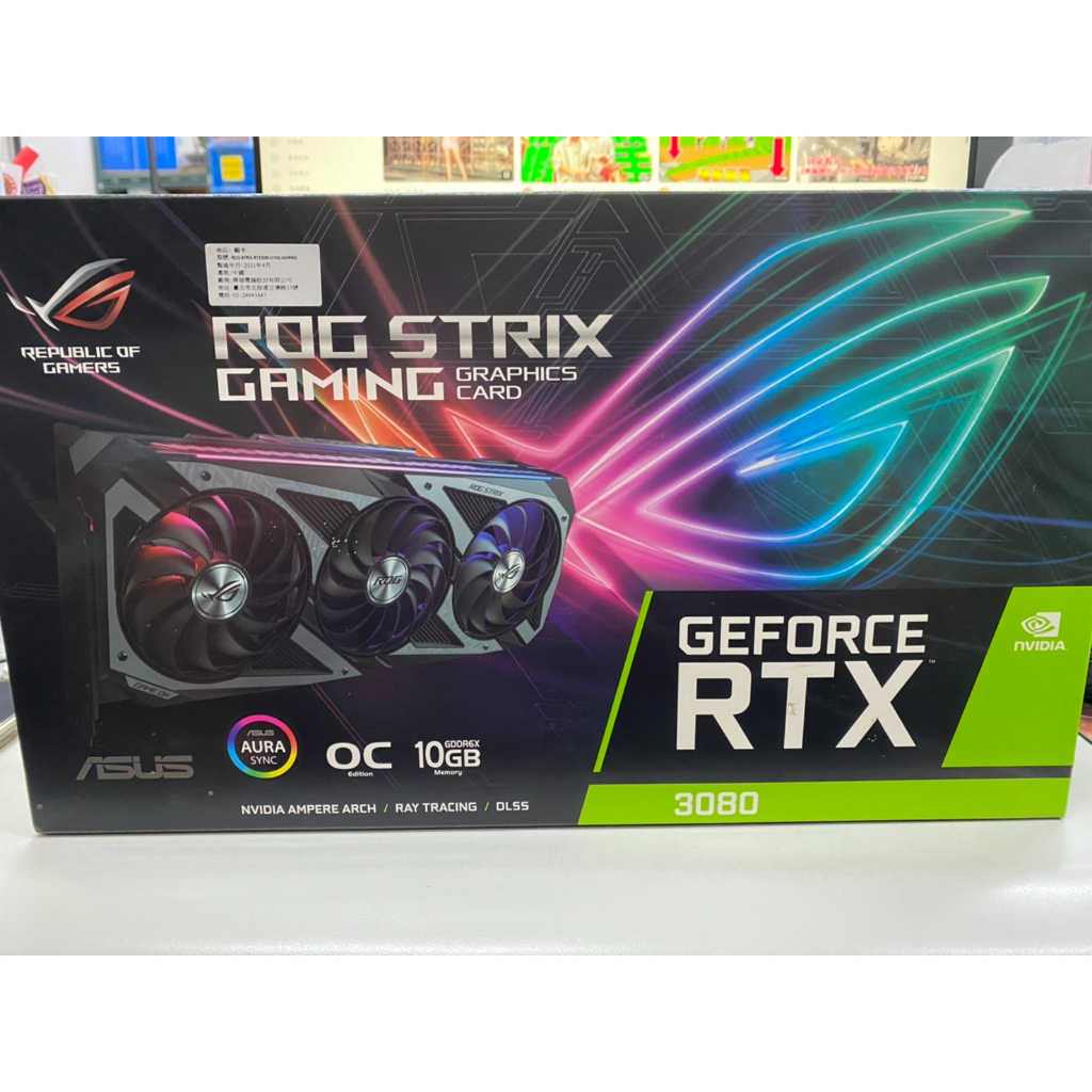 Asus Rog Strix RTX 3080 O10g的價格推薦- 2023年6月| 比價比個夠BigGo