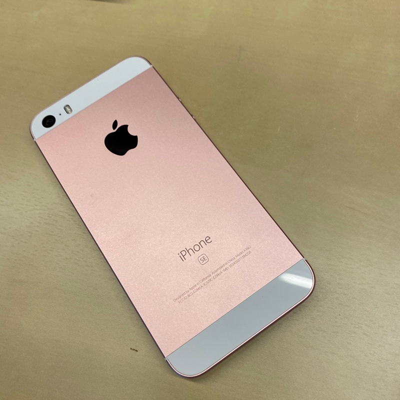【二手特賣】iPhone SE 16G 玫瑰金色 4吋 (A1662)～功能正常,8成新