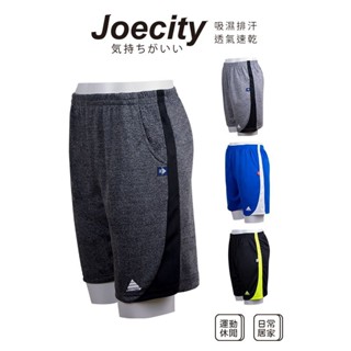 JOECITY 臺灣製 男女M-L 排汗短褲 運動短褲男 運動短褲女 五分褲 休閒短褲 吸濕排汗 鬆緊腰 舒適 透氣速乾