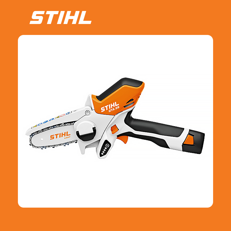 【野貿電機】STIHL GTA26 充電式修枝鋸 套裝組 果樹剪 鏈鋸機 修枝剪 多功能手持鏈鋸 單手鋸 含鋰電池充電器