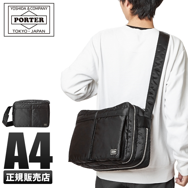 【玩潮日貨】*預購*日本代購 吉田 PORTER TANKER 622-77137 黑色 側背包 肩背包