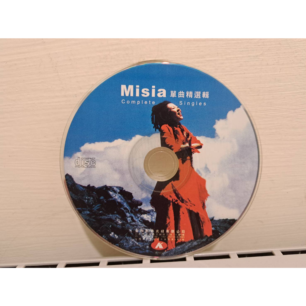 二手CD裸片 米希亞 單曲精選輯 Misia Complete Singles Q145