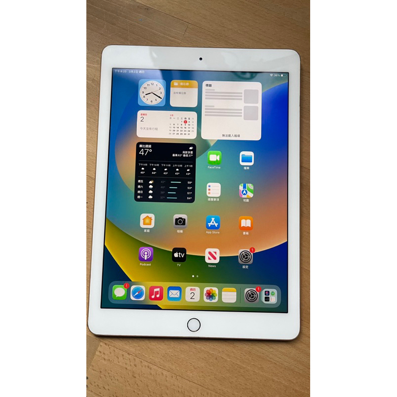 iPad Pro 9.7吋 128G 金色