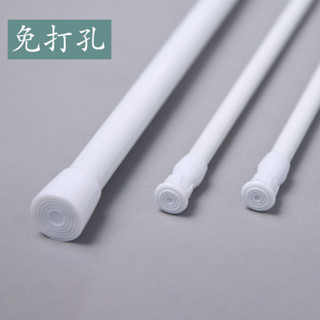 伸縮桿 多規格晾衣桿 門簾桿 窗簾桿 掛衣桿 浴簾桿 風水簾桿 線簾桿 不能超取☆豪麥網☆