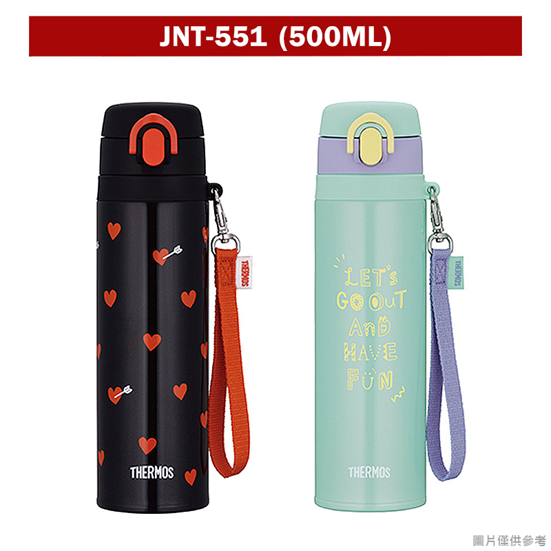 【膳魔師】500ML不鏽鋼彈蓋真空保溫瓶JNT-551