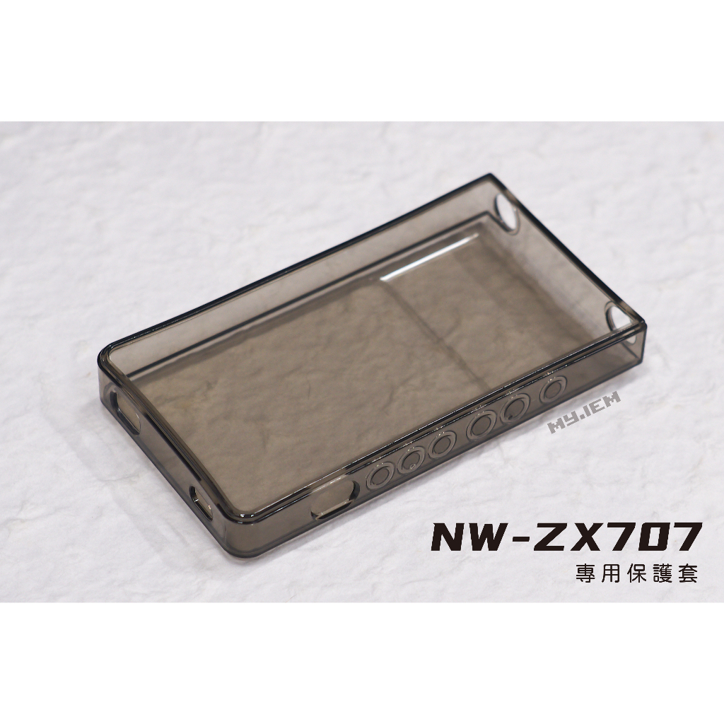 MY IEM 耳機專門店 | NW-ZX707 專用保護殼 內含保護貼、防塵塞