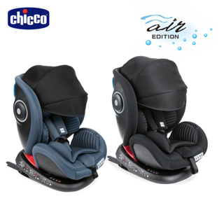 chicco-Seat 4 Fix Isofix安全汽座Air版-(多色) ０至12歲[官方直營]