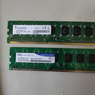 創見 威剛 金士頓 DDR3 記憶體