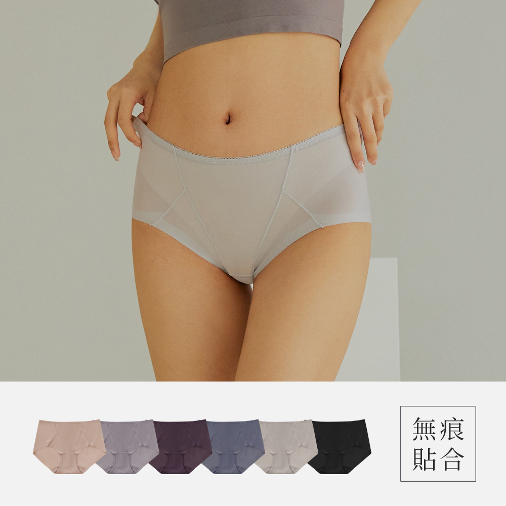 VC維娜 ◆台灣現貨◆ 無痕 中腰 高腰 內褲 不勒肉 抗菌 機能 提臀 透氣 夏天 不卡屁 超彈力 40822