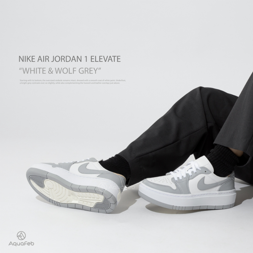 Nike Air Jordan 1 Elevate 女 灰白 低筒 厚底 運動 休閒鞋 DH7004-100