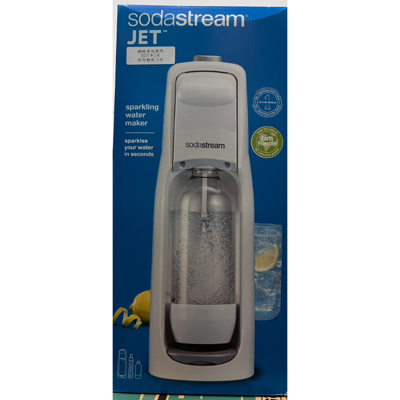 全新氣泡水機sodastream Jet