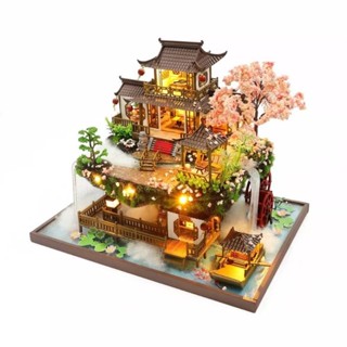 臺中現貨【創彩】世外仙境袖珍屋 附防塵罩迷你屋 生日禮物 小屋 模型屋 交換禮物 弘達 交換禮物 Diy小 屋首選
