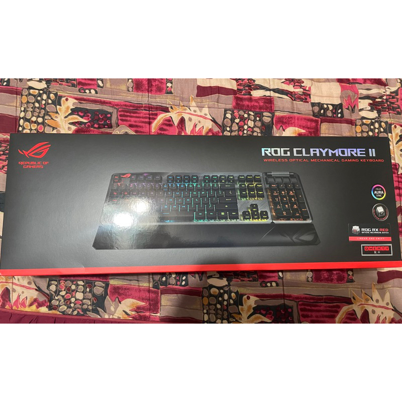 Asus rog claymore ii