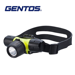 【Gentos】防水25M頭燈 200流明 IP68 SR-244DH