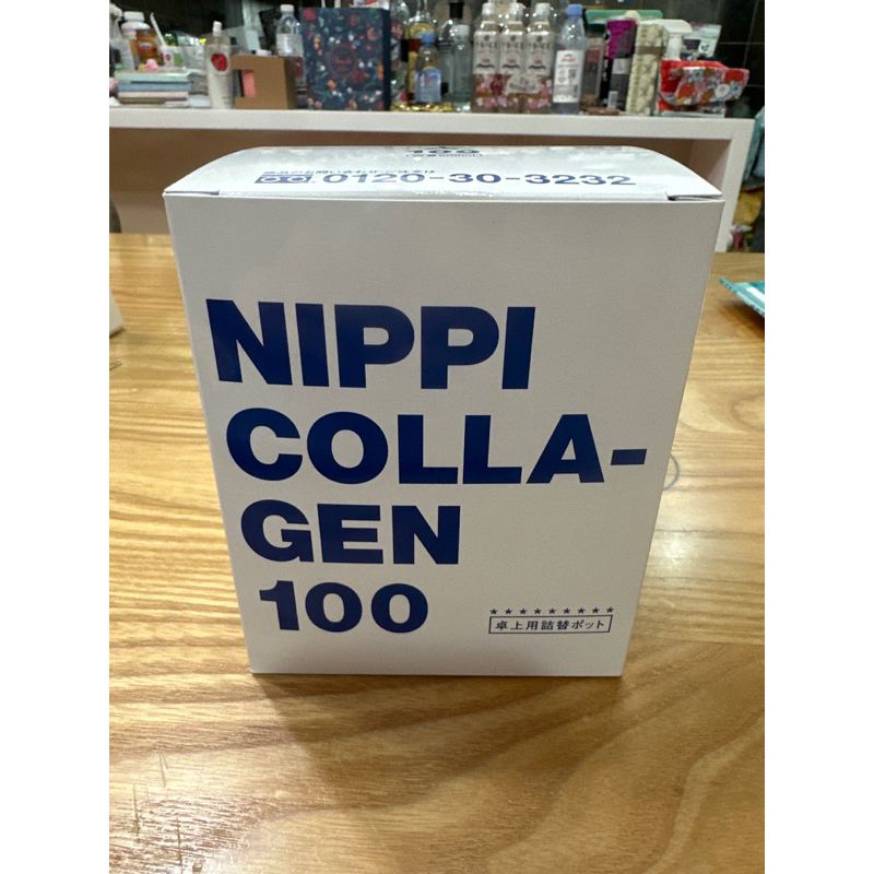 日本Nippi膠原蛋白粉密封罐