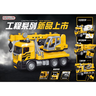 模擬工程車 磨輪車 聲光磨輪車 磨輪工程車 工程車 砂石車 水泥車 起重機 聲光玩具 聲光玩具車 兒童工程車