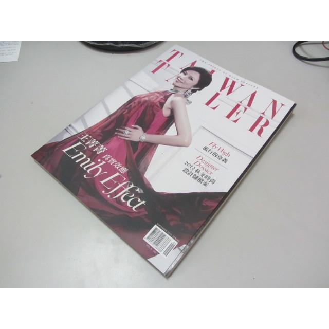 雜誌*TAIWAN TATLER Vol.6 No.64》｜封面王菁菁 (W1櫃1袋)*6