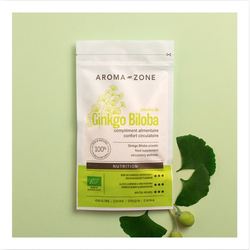 天然有機銀杏粉 🇫🇷法國Aroma Zone 100% Gingko［高單位純淨萃取］#保健#抗氧化