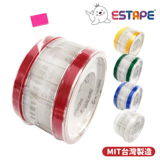 【王佳ESTAPE】OPP封口易撕貼膠帶 隨手貼 開口貼(三明治 餐盒 麵包 手搖 咖啡 抽取 貼紙 信封 包裝 客製)