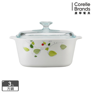 【美國康寧 Corelle Brands】綠野微風方型康寧鍋3L