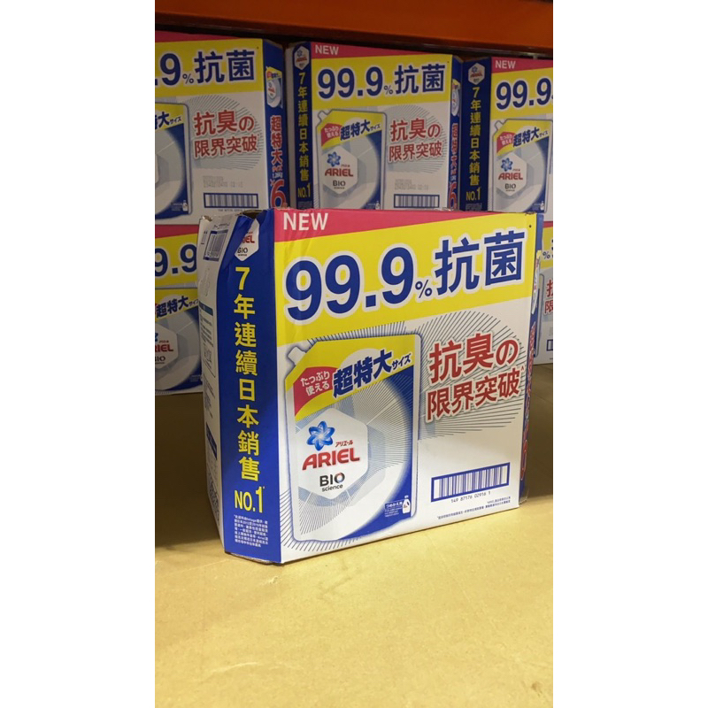 【🛒KK嚴選】COSTCO好市多代購-Ariel 抗菌抗臭洗衣精補充包 1260公克 X 6入