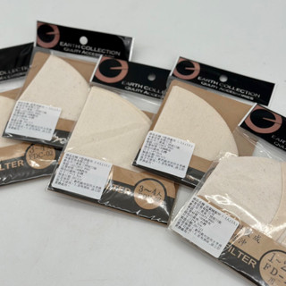 肉桂蘋果派 Earth 扇形/V形/法蘭絨 過濾布（3入裝）1-2人份 3-4人份 環保 咖啡器具 手沖咖啡
