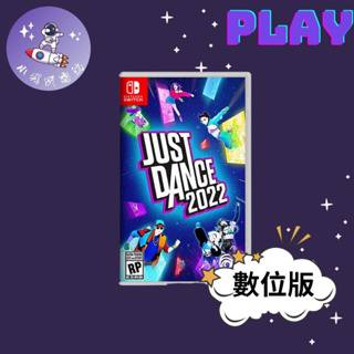 👽【小飛俠數位電玩】👽Switch(NS) Just Dance 舞力全開 2022🔱 永久認證版/永久隨身版